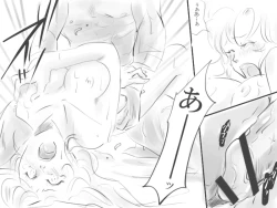 Page 49 of Tacitum vivit sub pectore vulnus