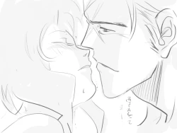 Page 2 of Disce gaudere.