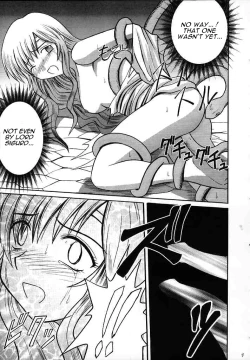 Page 12 of Seisen no Kizuato