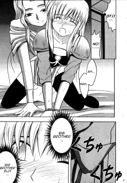 Page 27 of Seisen no Kizuato