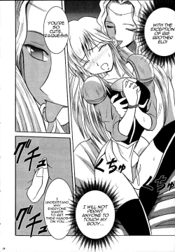 Page 28 of Seisen no Kizuato