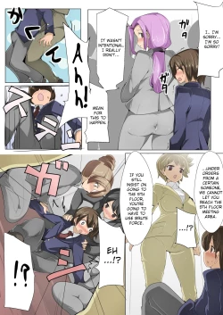 Page 13 of Chou Micchaku! Harem Elevator