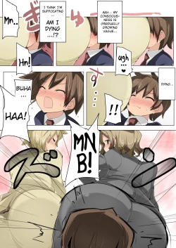 Page 16 of Chou Micchaku! Harem Elevator