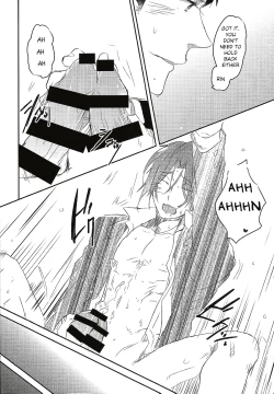 Page 15 of Worcestershire sauce or ketchup