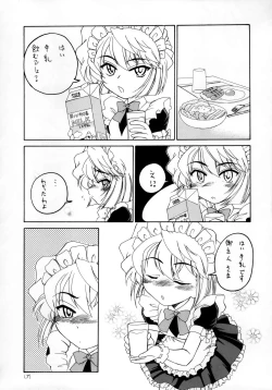 Page 6 of Manga Sangyou Haikibutsu 04