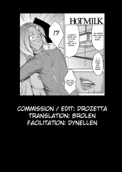 Page 25 of Chiisana Heya no Irony - Irony of the Small Room