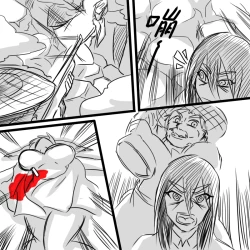 Page 29 of X Ikusei Nikki 01