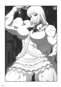 Page 25 of Luscious Beef Cake PLATINUM