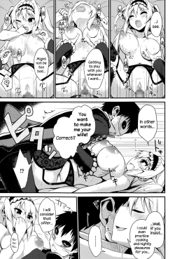 Page 13 of Kimi wo Muchuu ni!