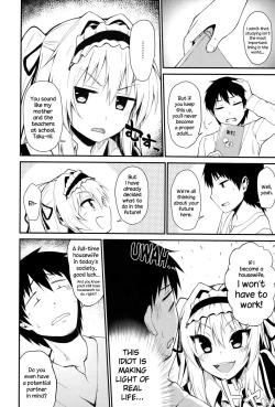 Page 4 of Kimi wo Muchuu ni!