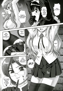 Page 5 of Louise no Tsukaima○