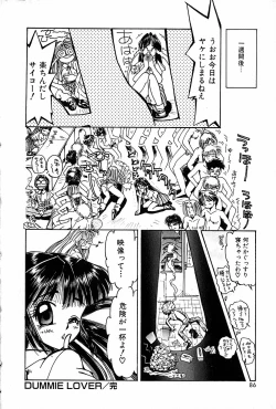 Page 90 of Renai Yuugi - Love Game