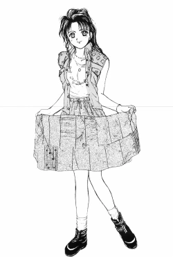 Page 109 of Himitsu no Houkago