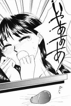 Page 147 of Himitsu no Houkago