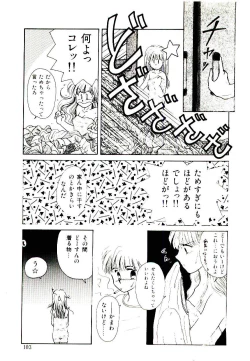 Page 103 of TWO HEARTS