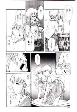 Page 108 of TWO HEARTS