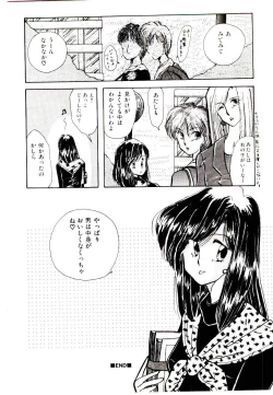 Page 144 of TWO HEARTS