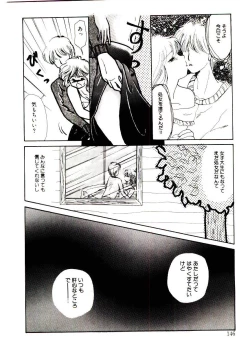 Page 146 of TWO HEARTS