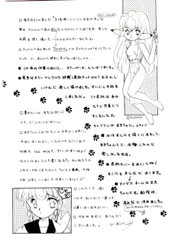 Page 160 of TWO HEARTS