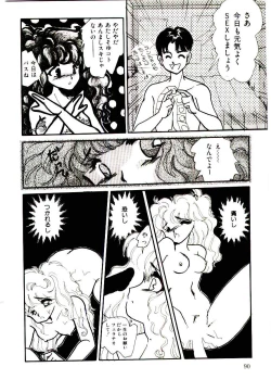 Page 90 of TWO HEARTS