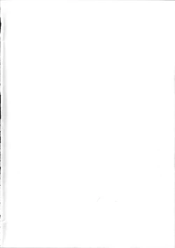 Page 3 of Kimochi Yoku shite Orin-chan!