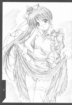 Page 8 of HYBRID-CHILD 12&13