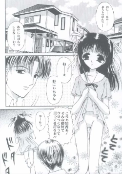 Page 10 of Shoujo Kankin 4