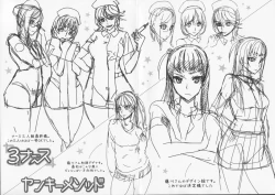 Page 2 of 発情メソッドとらのあな 描き下ろし4Pリーフレット