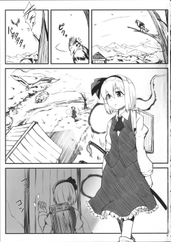 Page 2 of Sennen Shoujo Hitokoishi.