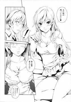 Page 9 of Floriography