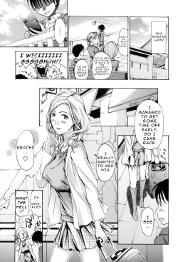 Page 84 of Oneesan to Aishiacchaou! | Making Love with an Older Woman Ch.1-6