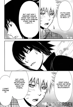 Page 24 of SASUKE ♥ HAPIBA!!