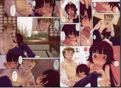 Page 6 of Haru no Ame