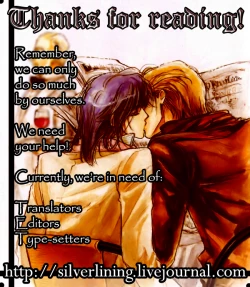 Page 27 of Anata no Inu ni Naritai | I Wanna Be Your Dog