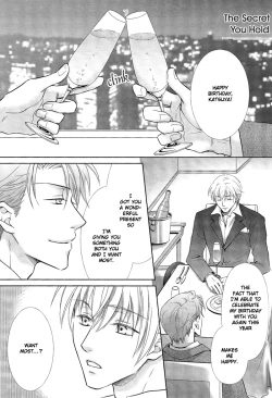 Page 5 of Anata no Inu ni Naritai | I Wanna Be Your Dog