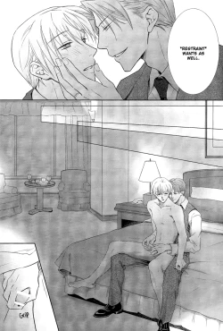 Page 7 of Anata no Inu ni Naritai | I Wanna Be Your Dog
