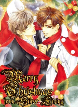 Page 24 of Too Heavy!