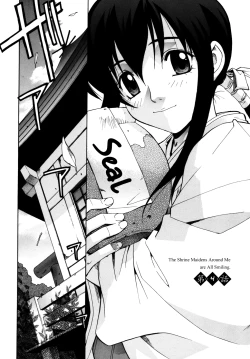 Page 60 of Tonari no Miko4