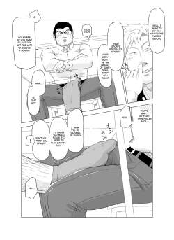 Page 10 of Deka Seito to Chibi Sensei | Little teacher & big student