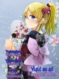 Page 27 of Let's Study ×××4