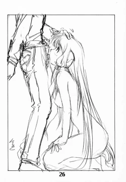 Page 25 of Solichobi