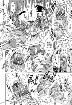 Page 166 of GOLD STAGE