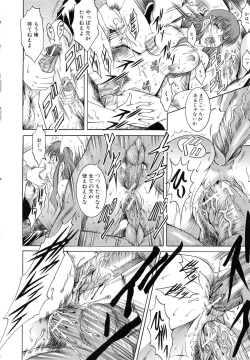 Page 182 of GOLD STAGE