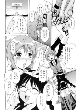 Page 190 of GOLD STAGE