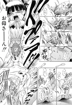 Page 35 of GOLD STAGE