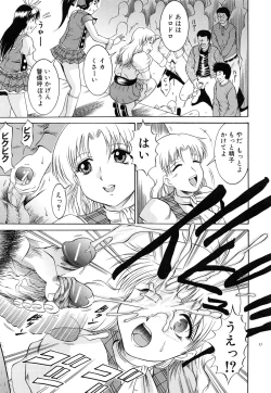 Page 97 of GOLD STAGE