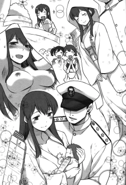 Page 29 of Kanmusu Mousou