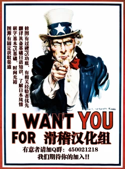 Page 32 of Kanmusu Mousou