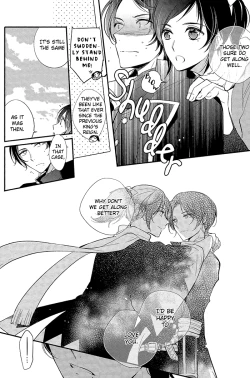 Page 6 of Koi, Sorekara