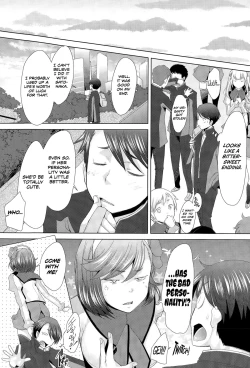 Page 17 of Shuffle Relations